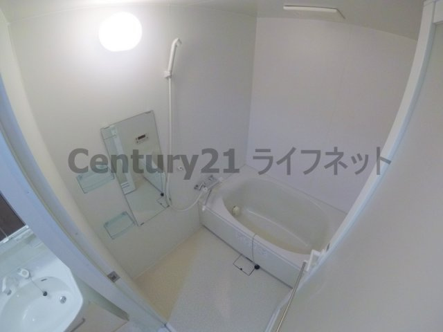 【浴室】 | ア・ミュゼ新大阪