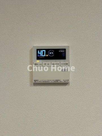グラン・アコールの発電・温水設備|【給湯リモコン】外での一日を忘れさせてくれるオートバス機能でお好みの湯量・温度に調整された浴槽。