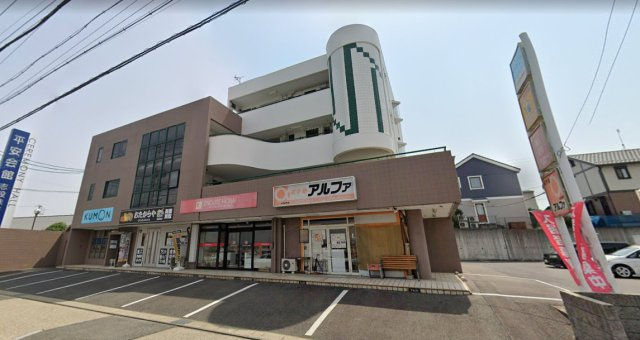 天王橋レジデンス