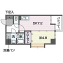 【間取り】 | ※間取りと異なる場合は現状を優先します。