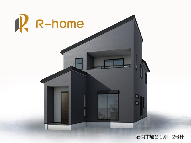 石岡市旭台1期　新築戸建て　2号棟