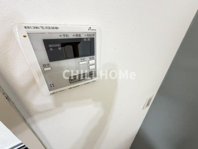 ルミエールAの設備|当社、チルホームのHPもご覧ください(^^)/物件情報多数♪
