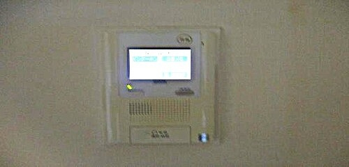 ライオンズマンション川越のその他|TVモニターインターホン