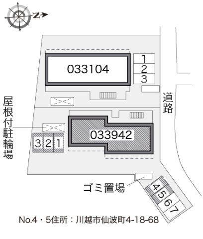 レオパレスカーニバルⅡのその他