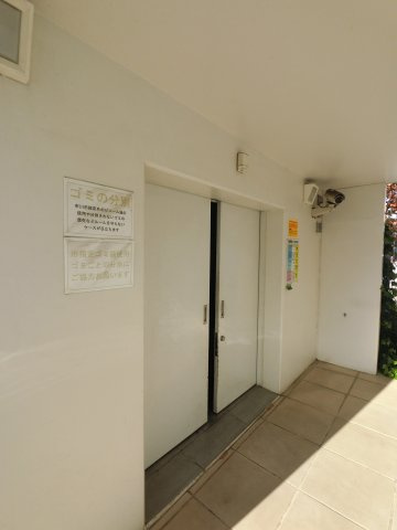 テラス本八幡のその他共用部分