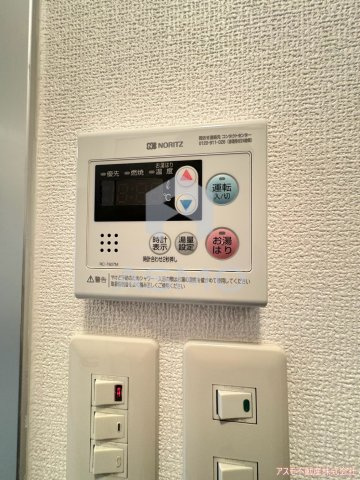 【設備】 | エトワール北梅田
