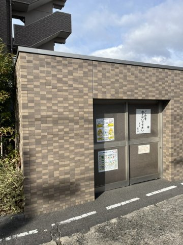 アルファスマート藤原のその他