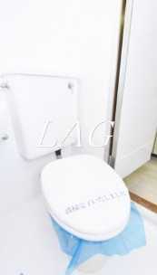 【トイレ】 | メゾン・ド・エバン | トイレです。
