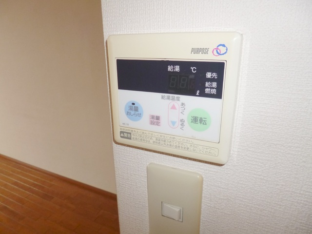 リファイン桜の設備|温度設定もラクラク♪