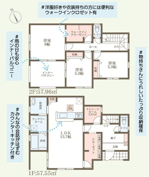 リーブルガーデン　瀬戸内市長船町【第16】【仲介手数料無料】