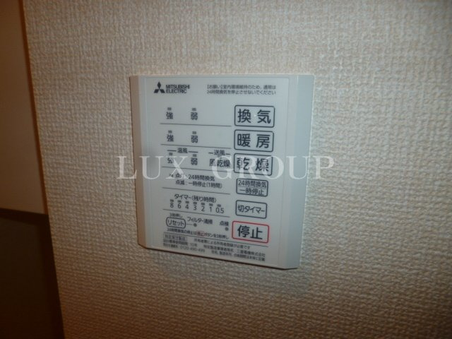 【設備】 | ベルフォート