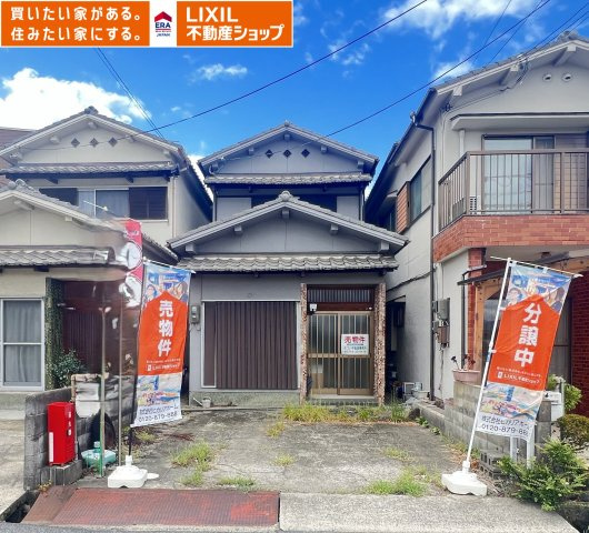 橿原市雲梯町の外観