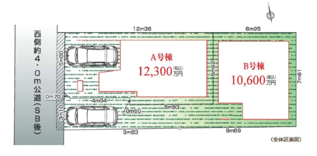 【区画図】 | 【仲介手数料３５０万円～４００万円が無料！！】■４ＬＤＫ■建物９７平米～１２３平米 | 決算特別キャンペーン！
家計応援サービスの限界に挑戦中！
「物件概要」の「諸費用」欄をご覧下さい！
■千歳船橋駅８分
■４ＬＤＫ


