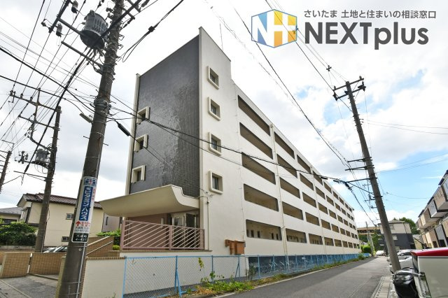大宮大成町住宅