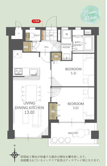 大宮大成町住宅の間取り|【新規リノベーション】LDK：13.0帖・各洋室5.0帖以上でインテリアの配置も考えやすい。南向きバルコニーで陽当たり良好でお洗濯も良く乾きそうですね。周辺施設も充実で生活利便性高い地域◎