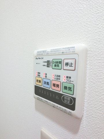 ヴィクトリアンコート船橋の設備