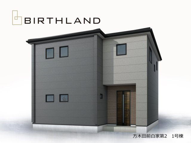 新築戸建・新築建売　福島市方木田前白家　吉井田小・第一中の外観パース|〈1号棟〉完成予想図　