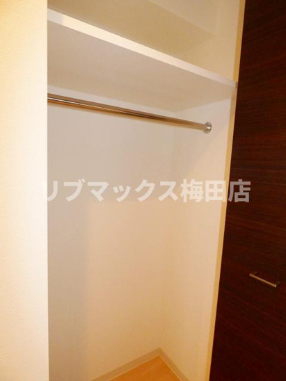 【収納】プランドール大手前レジデンス 