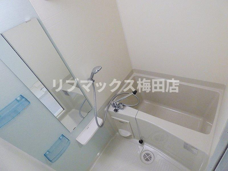 【浴室】プランドール大手前レジデンス 