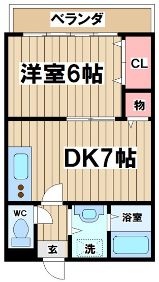【間取り】 | 第三麻生マンション