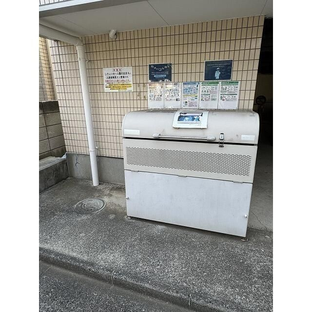 シティーホーム鷹の台＃４の設備
