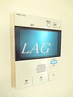 【セキュリティ】 | ＬＥＸＥ八広 | TVモニターフォンです。