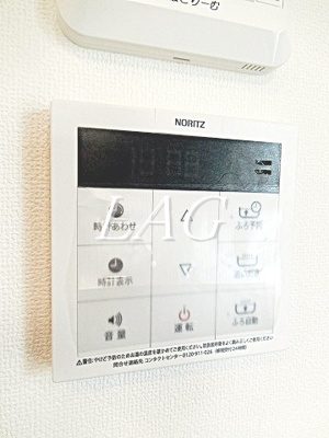 【設備】 | ＬＥＸＥ八広 | 給湯パネルです。