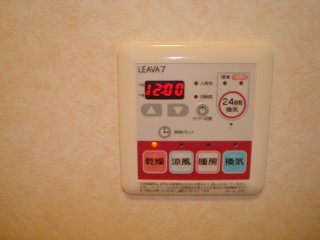 【設備】 | ラ・パレット | 浴室乾燥機