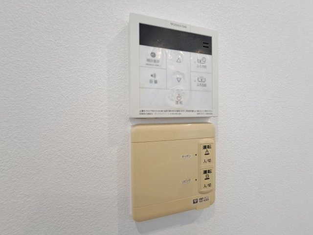 グレースコート西宮の設備