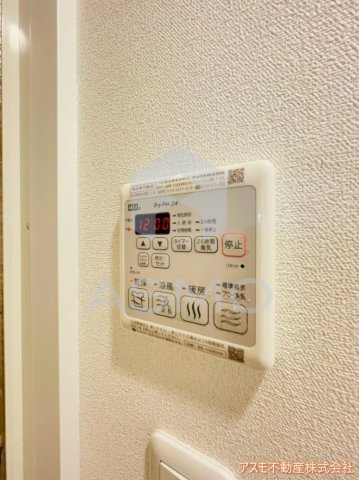 【設備】 | プレサンス谷町七丁目Ⅱ
