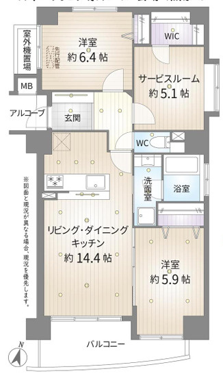 サーパス平塚見附 