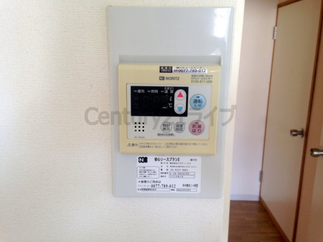 【設備】 | パークヴィレッジ