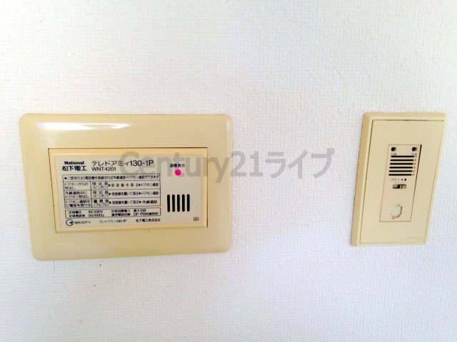 【設備】 | パークヴィレッジ