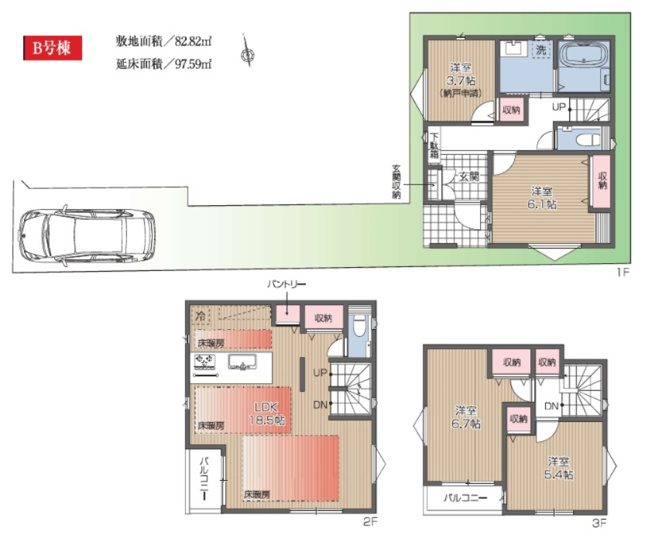 【間取り】 | 【仲介手数料３５０万円～４００万円が無料！！】■４ＬＤＫ■建物９７平米～１２３平米 | Ｂ号棟
１０，６００万円
決算特別キャンペーン！
家計応援サービスの限界に挑戦中！
「物件概要」の「諸費用」欄をご覧下さい！
■千歳船橋駅８分
■４ＬＤＫ


