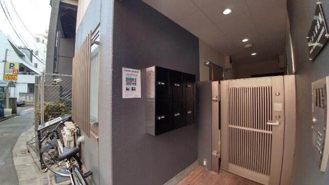 フォルム東池袋の外観