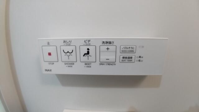 フォルム東池袋の設備