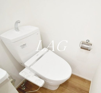 【トイレ】 | サザンフロント六町 | トイレです。