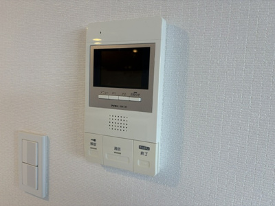 【セキュリティ】 | グランヴァン西馬込Ⅳ