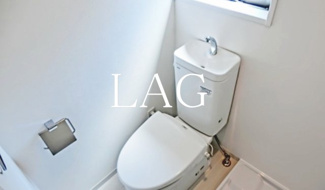 【トイレ】 | アイリス四つ木 | トイレです。