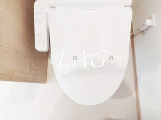 【トイレ】 | グランシャレー亀有Ⅱ | トイレです。