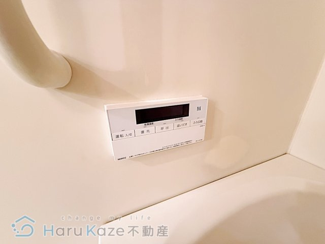 【設備】 | アメニティハイツ池場【名古屋市賃貸・ペット可】