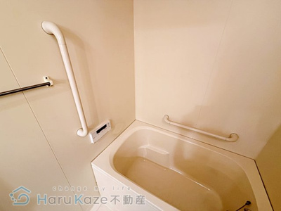 【浴室】 | アメニティハイツ池場【名古屋市賃貸・ペット可】