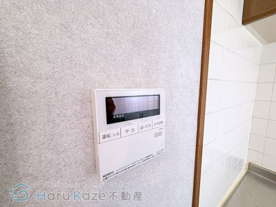 【設備】 | アメニティハイツ池場【名古屋市賃貸・ペット可】