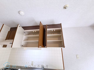 【キッチン】 | アメニティハイツ池場【名古屋市賃貸・ペット可】