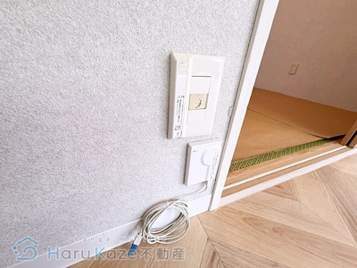 【設備】 | アメニティハイツ池場【名古屋市賃貸・ペット可】