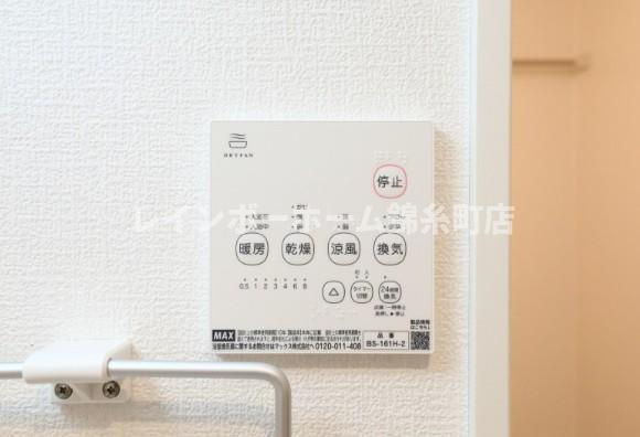 カインドネス南砂町の設備