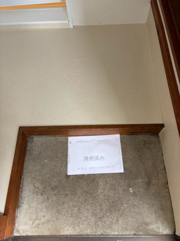 ロフティーバードの玄関