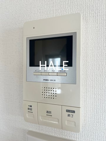 【セキュリティ】 | ルミエール箱崎駅前