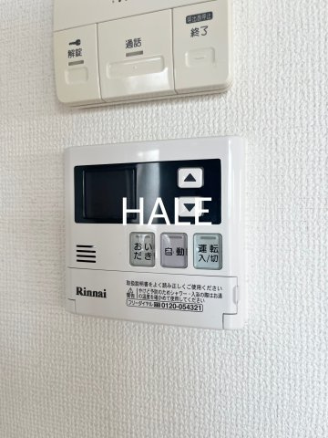 【設備】 | ルミエール箱崎駅前