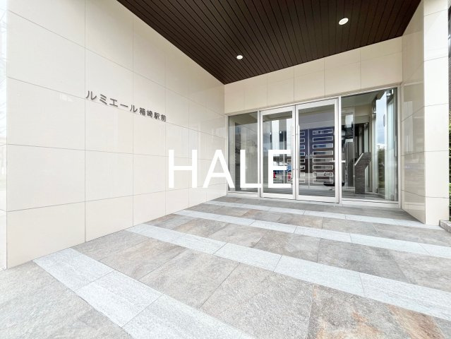 【エントランス】 | ルミエール箱崎駅前
